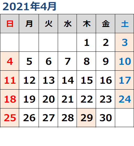 圣和精机株式会社 圣和精机株式会社