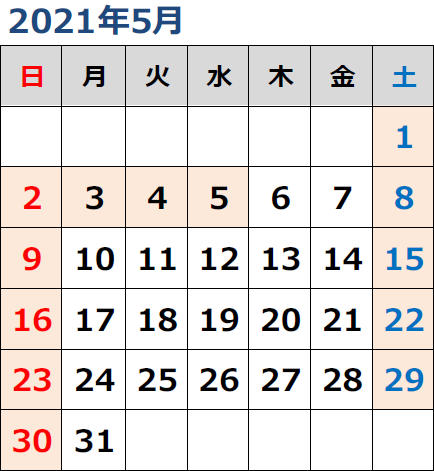 圣和精机株式会社 圣和精机株式会社
