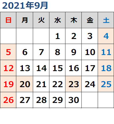 圣和精机株式会社 圣和精机株式会社