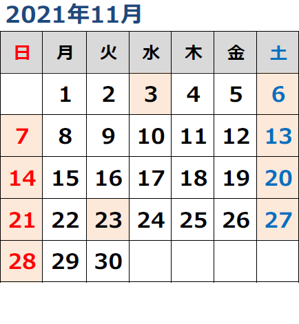 圣和精机株式会社 圣和精机株式会社
