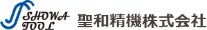 杣 SOMA ハーベスターバー 75cm ワイドタイプ KM-MN25-80TN-W 林業 ハーベスター チェンソー関連 先端交換式 和光商事株式会社  輝い