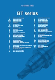 BT/BBT series（P36～P94）