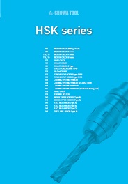 HSK series（P96～P134）
