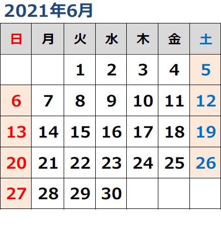 聖和精機株式会社